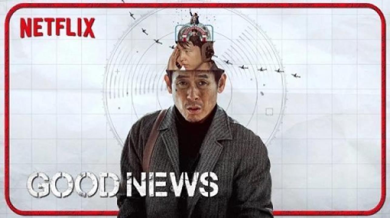 مشاهدة فيلم Good News 2025 مترجم ايجي بست