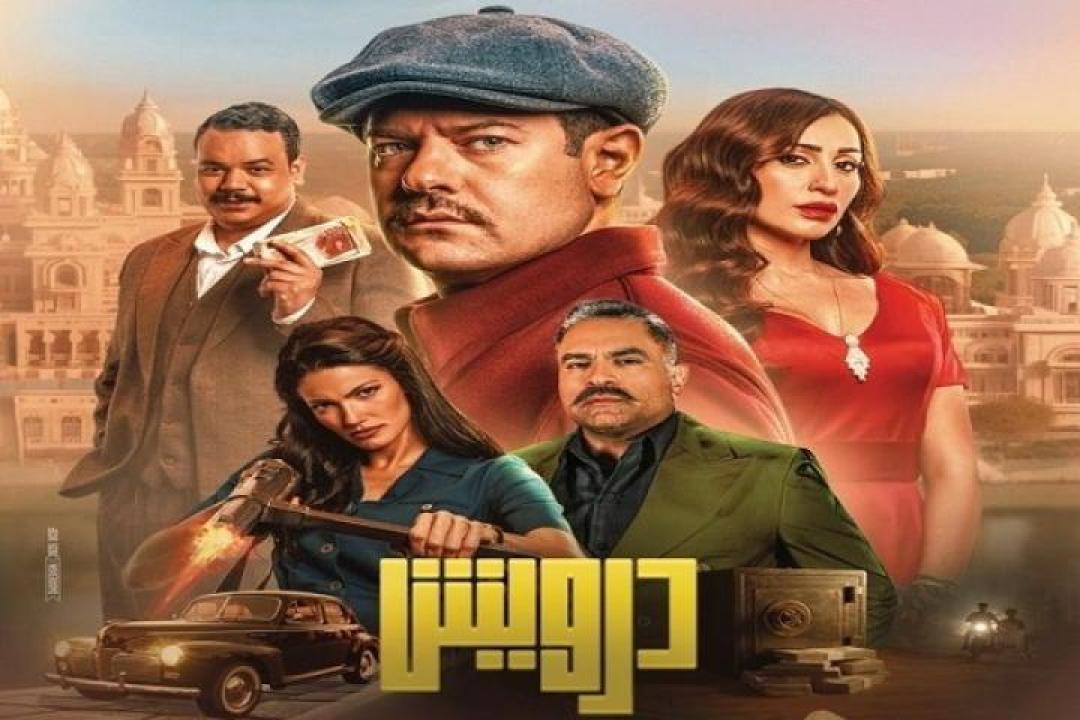 افلام عربي