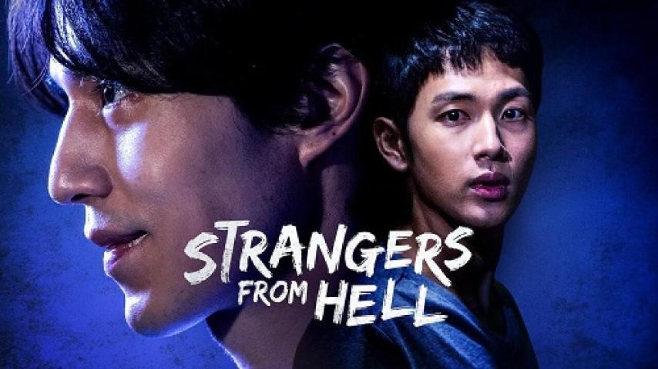 مسلسل Strangers from Hell الموسم الاول الحلقة 3 الثالثة مترجم ايجي بست