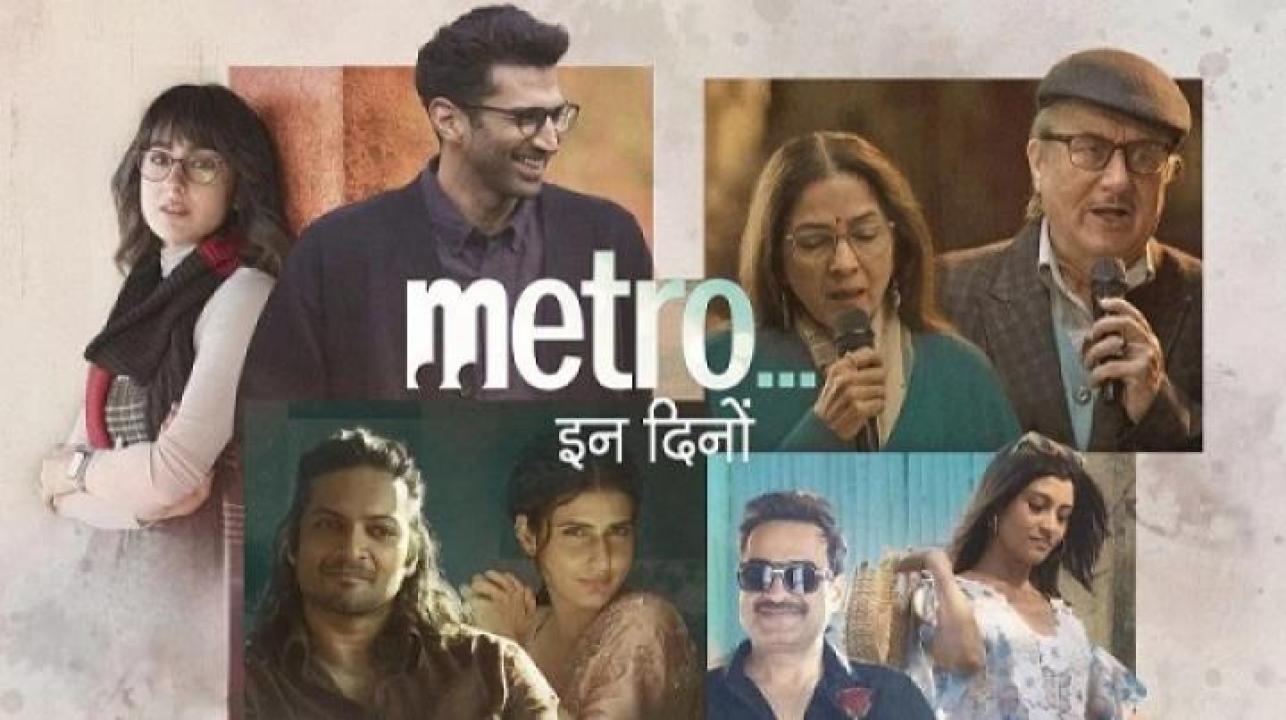 مشاهدة فيلم Metro In Dino 2025 مترجم ايجي بست