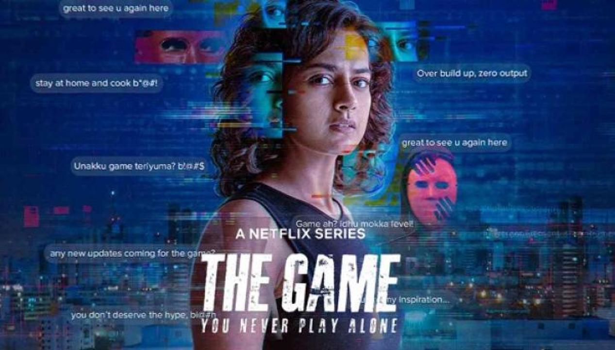مسلسل The Game You Never Play Alone الحلقة 1 الاولي مترجم ايجي بست
