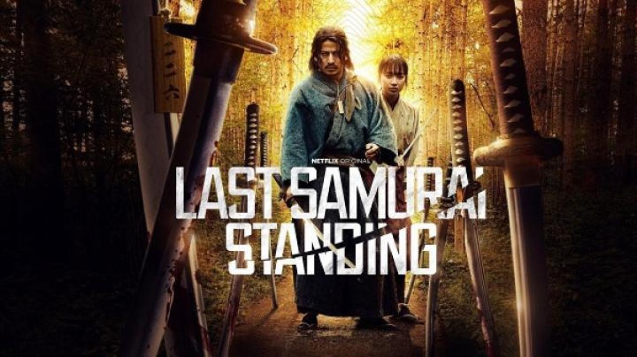 مسلسل Last Samurai Standing الحلقة 1 الاولي مترجم ايجي بست