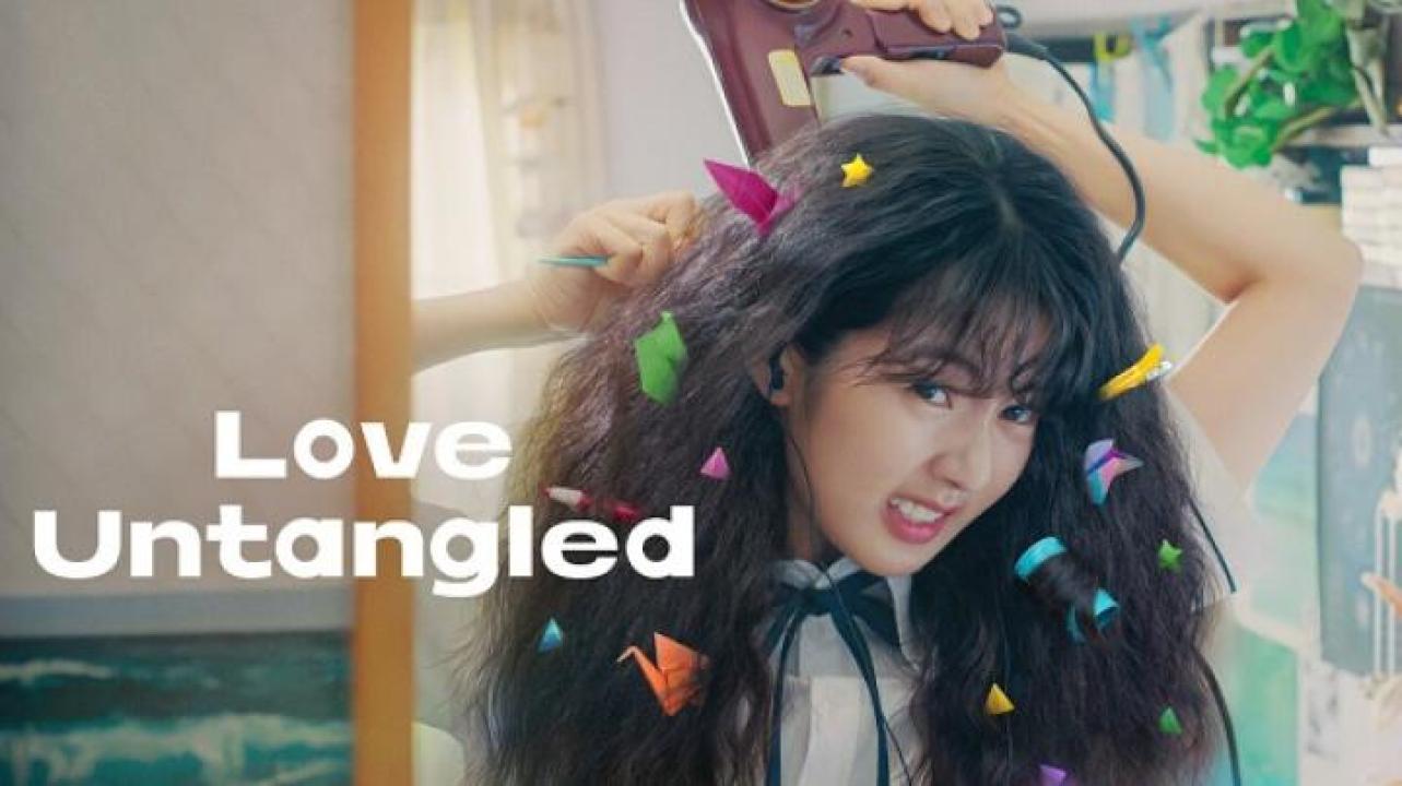مشاهدة فيلم Love Untangled 2025 مترجم ايجي بست