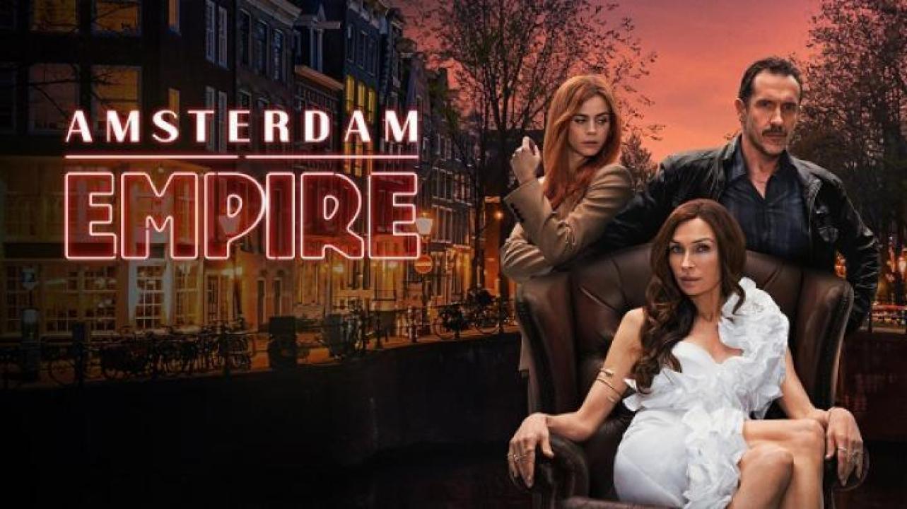 مسلسل Amsterdam Empire الحلقة 7 السابعة والاخيرة مترجم ايجي بست